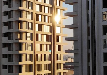 Kapıcıya İkaz İhtarnamesi