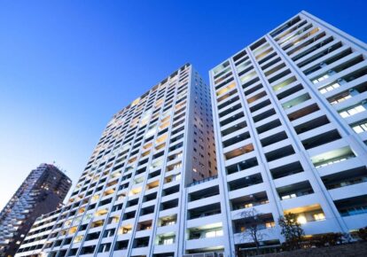 Olağan Kat Malikleri Genel Kurul Kararı Örneği Bağlıca City Center