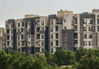 Yönetim Kurulu Kararı İle Görevlilerin iş Akitlerinin Sonlandırılması